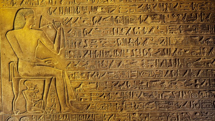 Tavla med hieroglyfer
