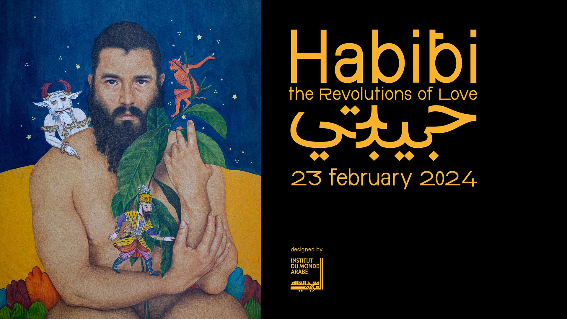 HABIBI – THE REVOLUTIONS OF LOVE